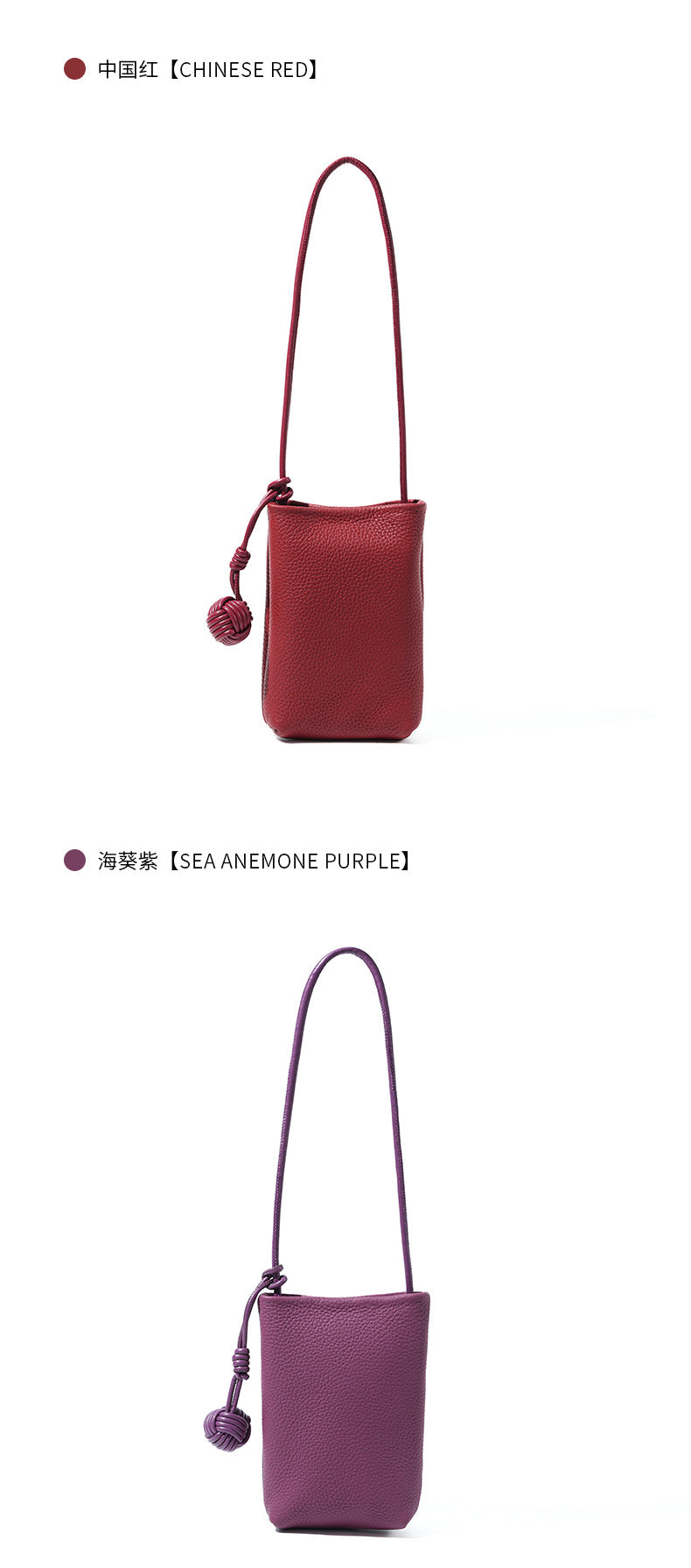 High-End Design Women's 100% Genuine Leather Small Single Shoulder or Crossbody Mobile Phone Bag Nice