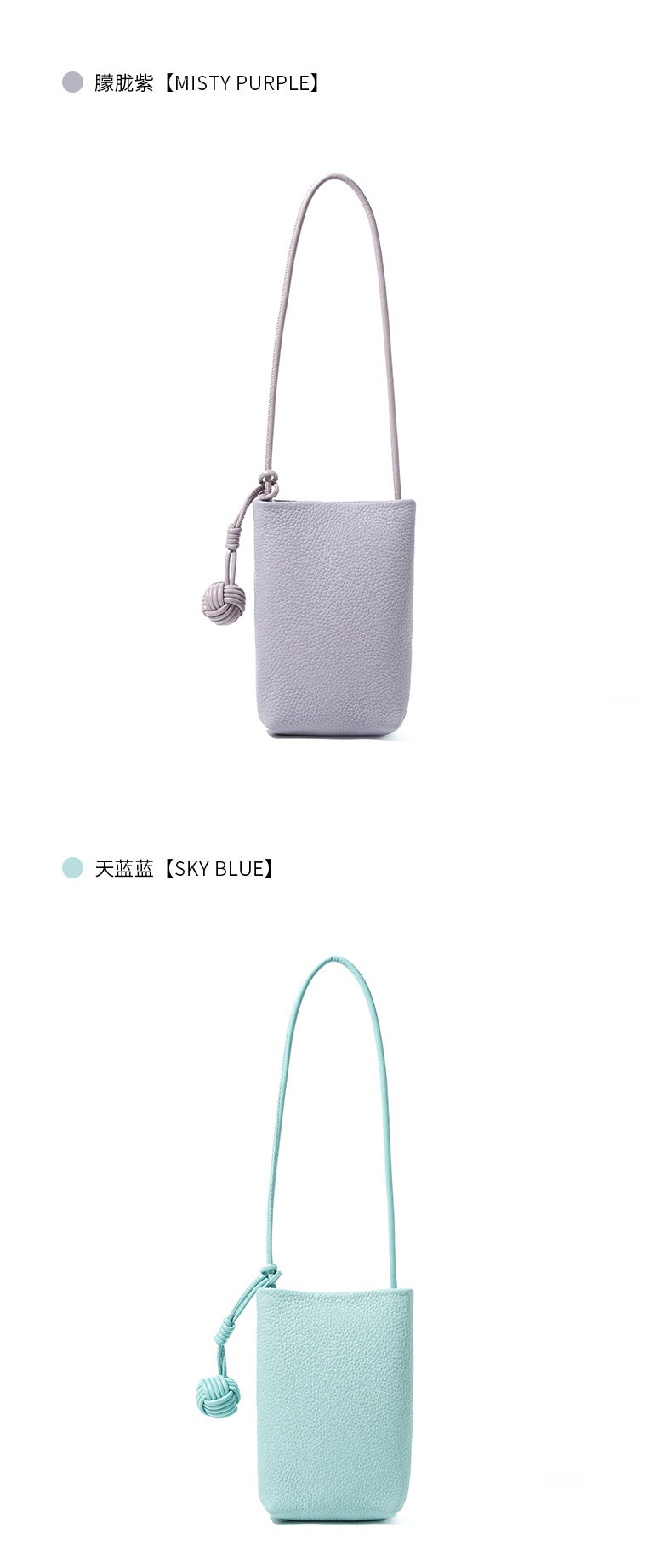 High-End Design Women's 100% Genuine Leather Small Single Shoulder or Crossbody Mobile Phone Bag Nice