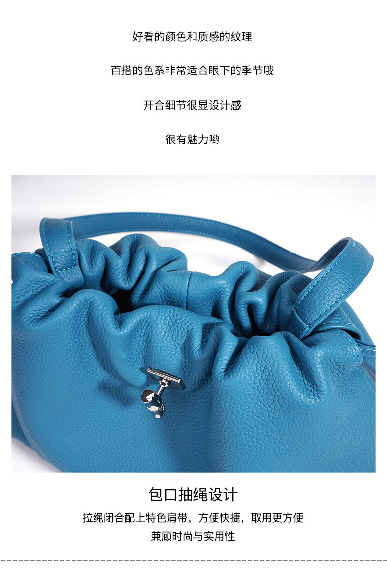High-End Design Women's 100% Genuine Leather Single Shoulder Pleated Cloud Bag Roma