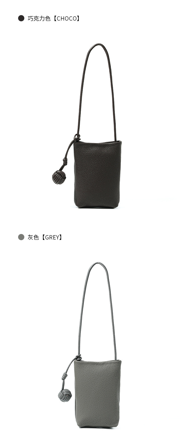 High-End Design Women's 100% Genuine Leather Small Single Shoulder or Crossbody Mobile Phone Bag Nice