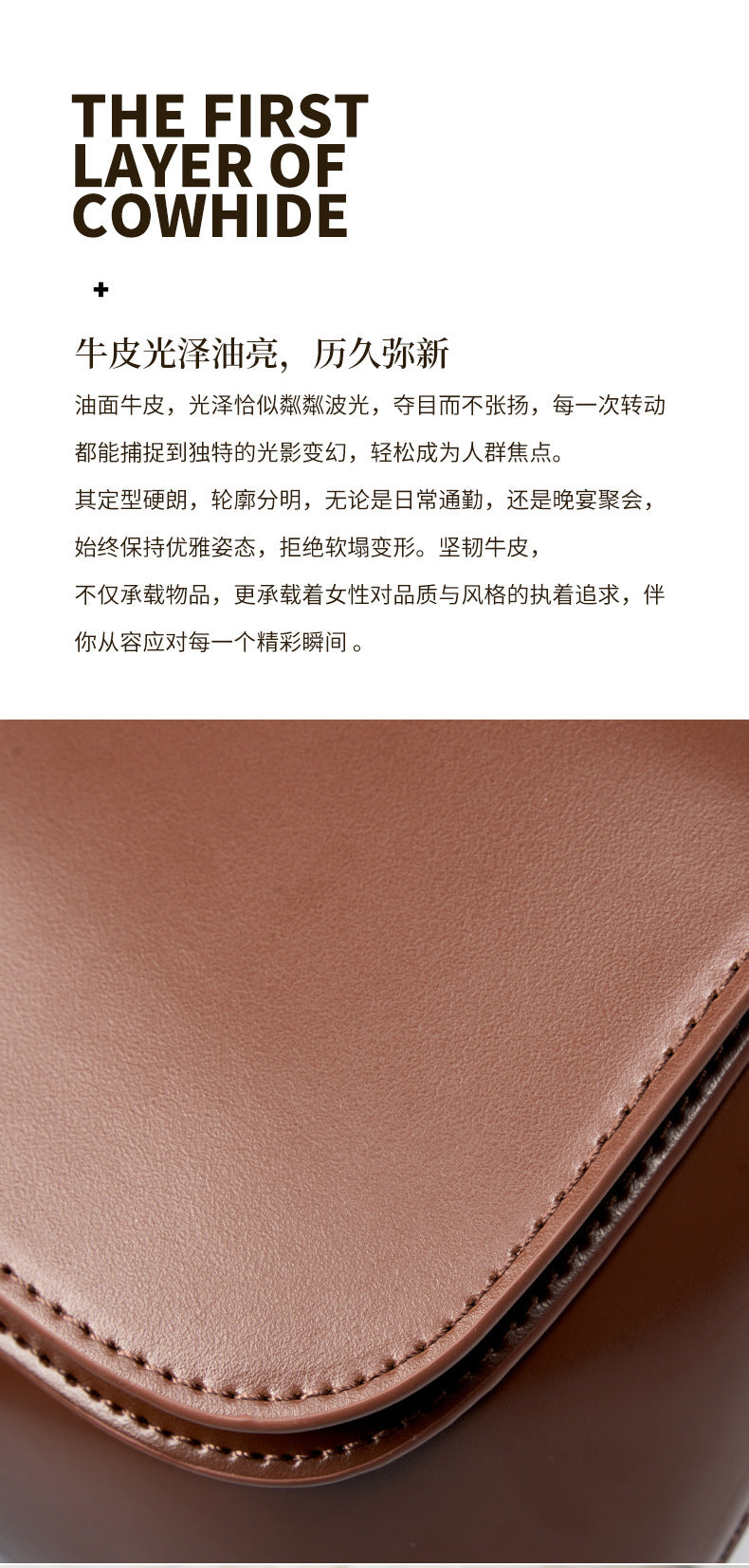 High-End Design Women's Bag 100% Genuine Leather Single or Across Shoulder Saddle Bag Arizona