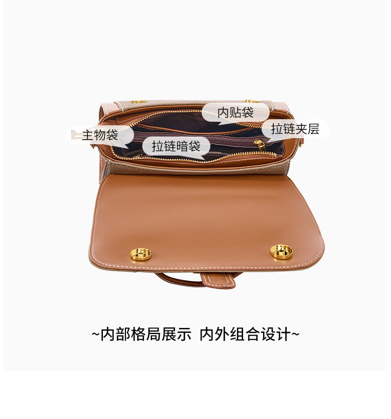 High-End Design Women's Bag 100% Genuine Leather Single Shoulder or Crossbody Bag Malaga