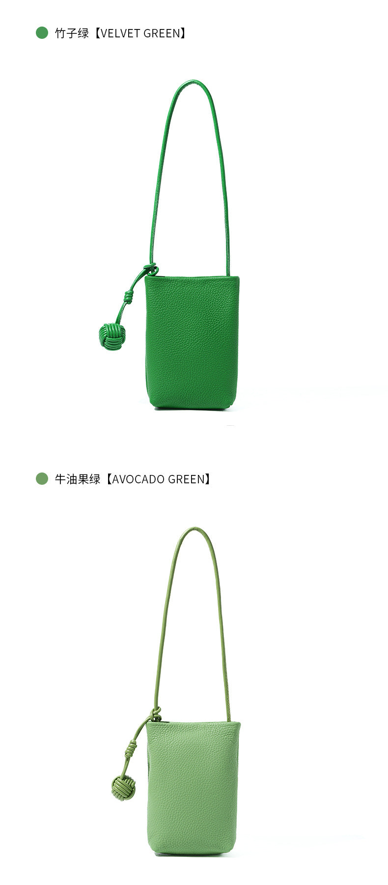 High-End Design Women's 100% Genuine Leather Small Single Shoulder or Crossbody Mobile Phone Bag Nice
