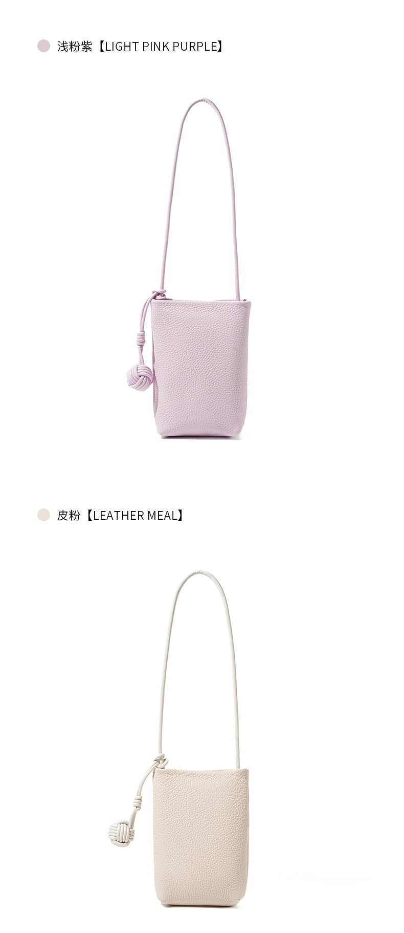 High-End Design Women's 100% Genuine Leather Small Single Shoulder or Crossbody Mobile Phone Bag Nice