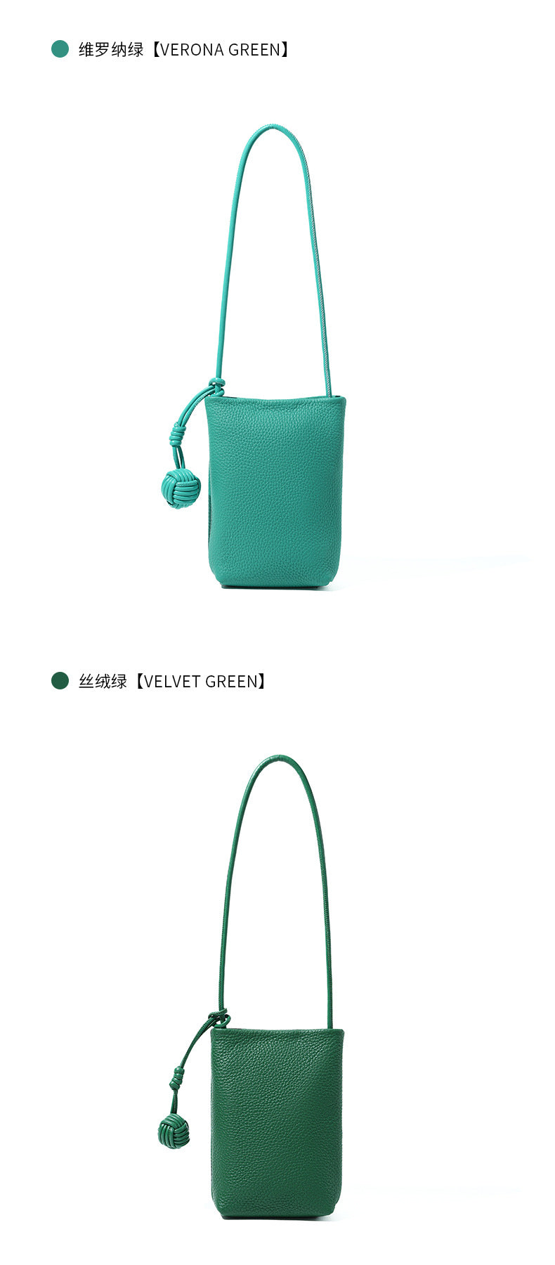High-End Design Women's 100% Genuine Leather Small Single Shoulder or Crossbody Mobile Phone Bag Nice