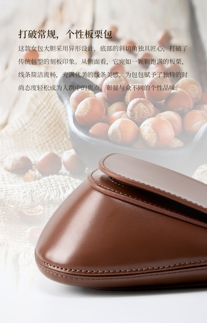 High-End Design Women's Bag 100% Genuine Leather Single or Across Shoulder Saddle Bag Arizona