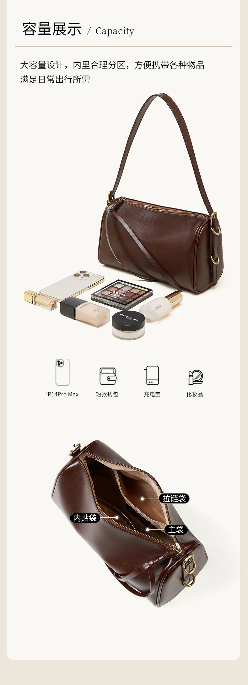High-End Design Women's 100% Genuine Leather Single Shoulder Pillow Bag Seattle