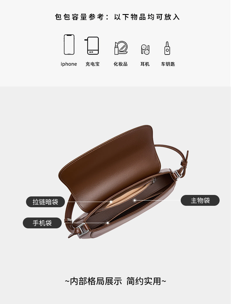 High-End Design Women's Bag 100% Genuine Leather Single Shoulder or Crossbody Bag New York