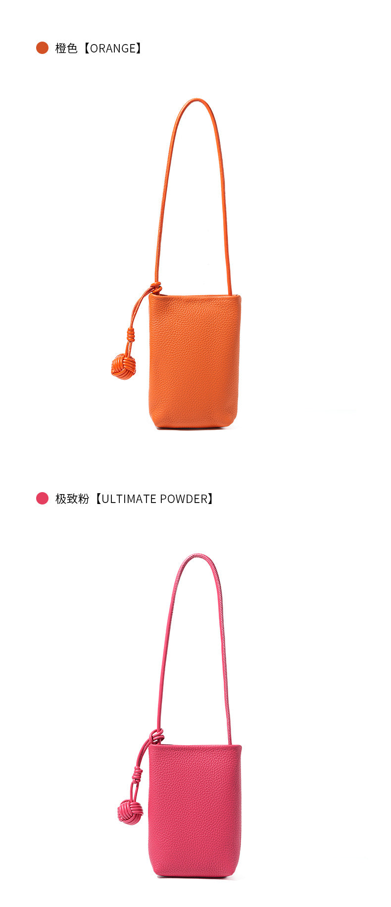 High-End Design Women's 100% Genuine Leather Small Single Shoulder or Crossbody Mobile Phone Bag Nice