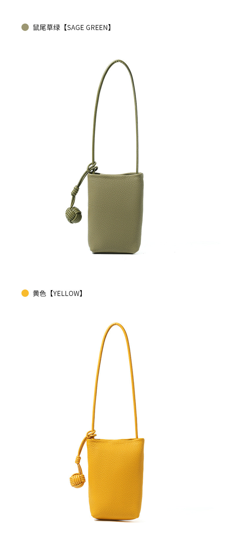 High-End Design Women's 100% Genuine Leather Small Single Shoulder or Crossbody Mobile Phone Bag Nice