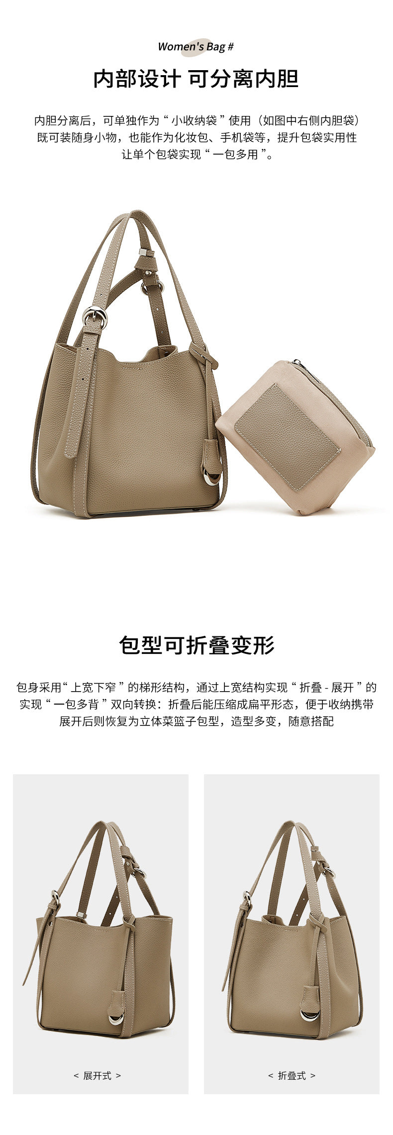 High-End Design Women's Bag 100% Genuine Leather Basket Bag Minnesota