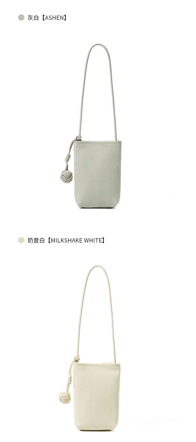 High-End Design Women's 100% Genuine Leather Small Single Shoulder or Crossbody Mobile Phone Bag Nice