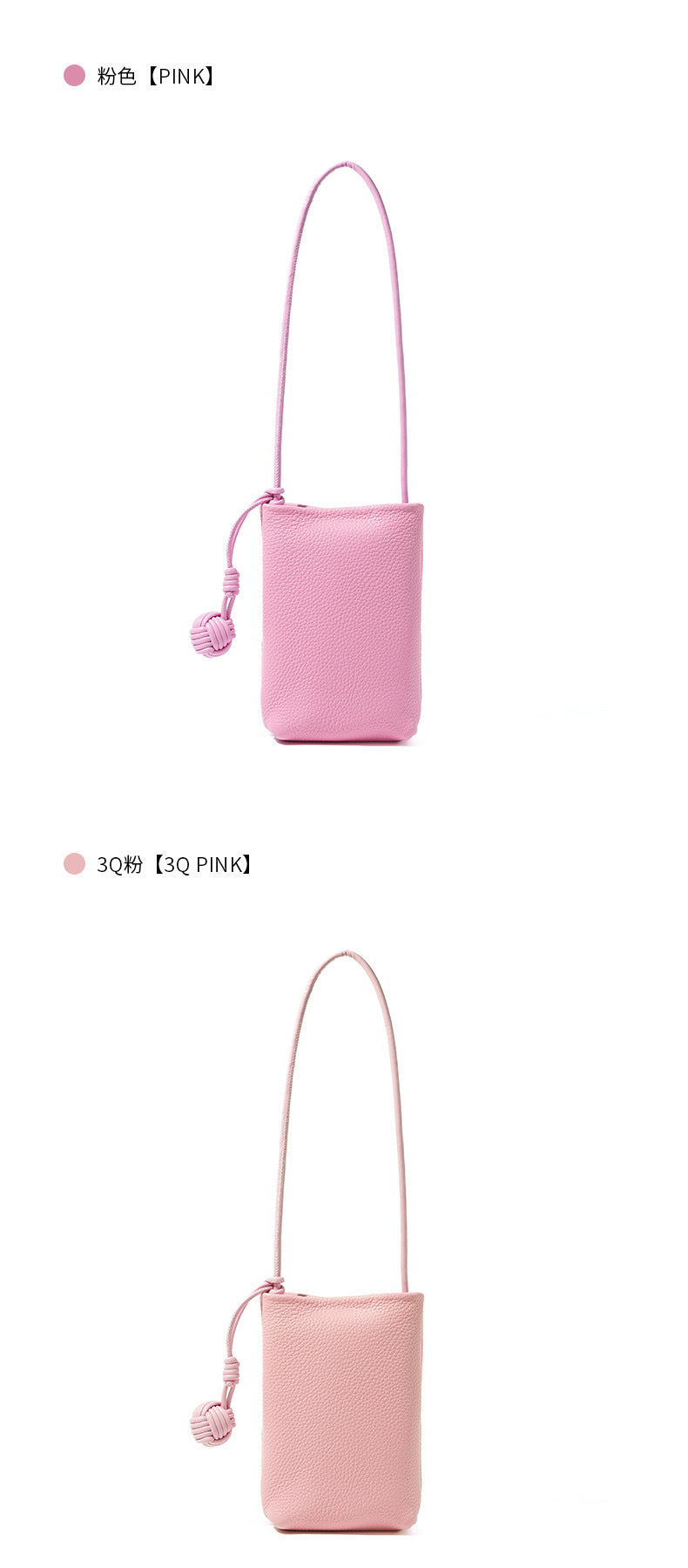 High-End Design Women's 100% Genuine Leather Small Single Shoulder or Crossbody Mobile Phone Bag Nice