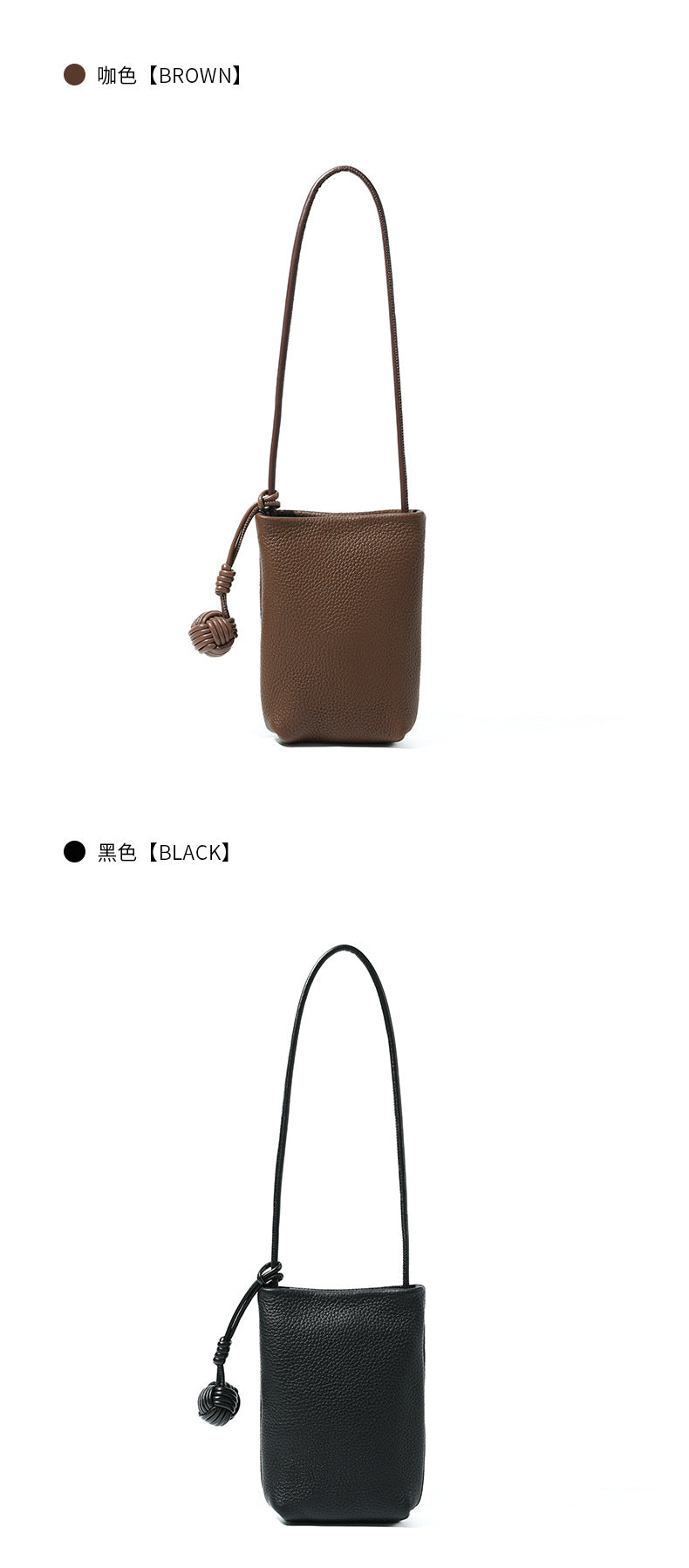 High-End Design Women's 100% Genuine Leather Small Single Shoulder or Crossbody Mobile Phone Bag Nice